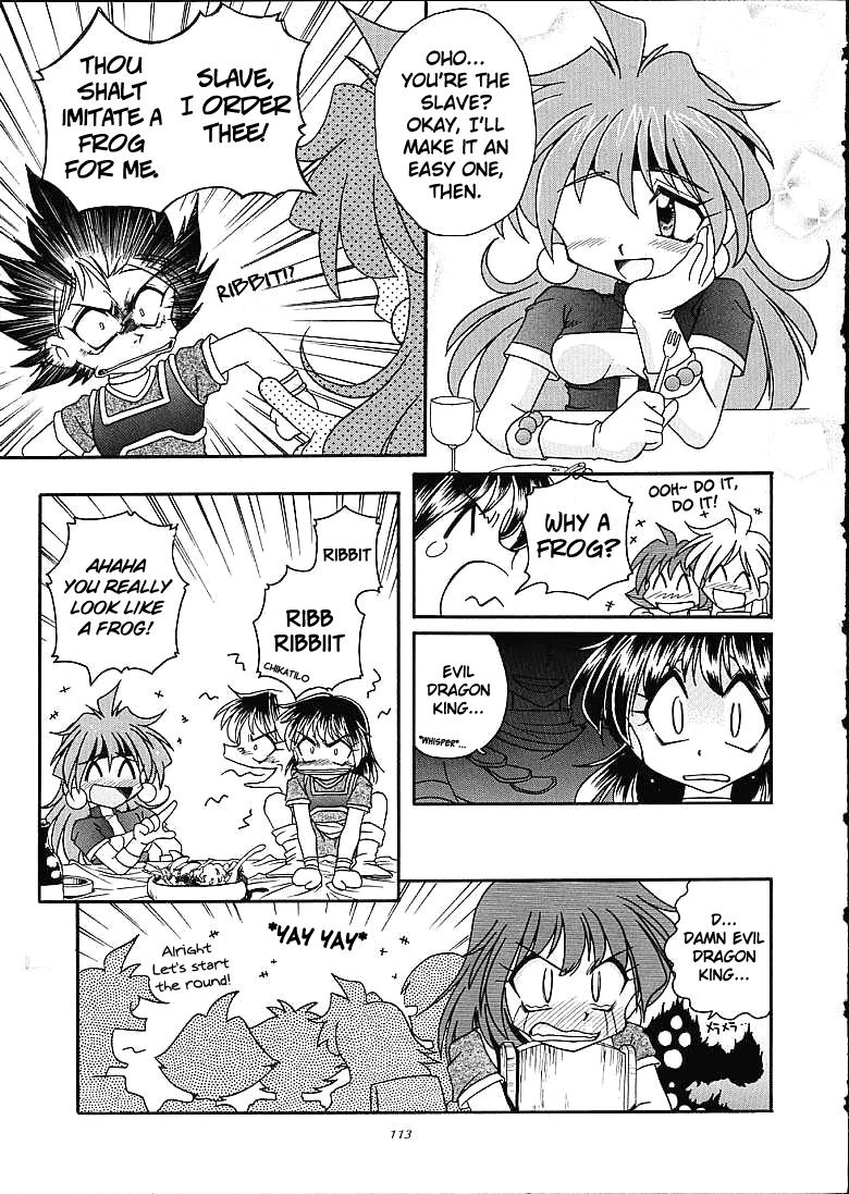 Slayers Trilogy porn comic picture 107