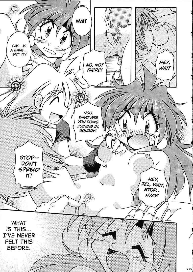 Slayers Trilogy porn comic picture 113