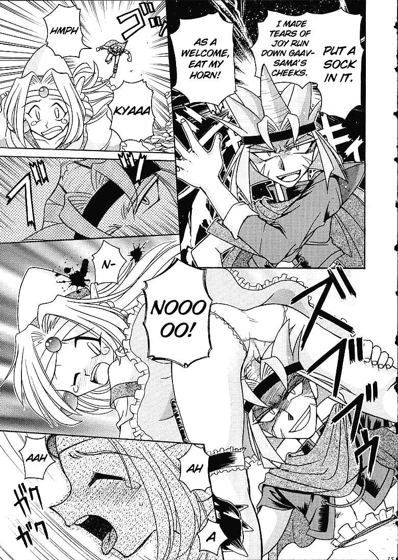 Slayers Trilogy porn comic picture 12