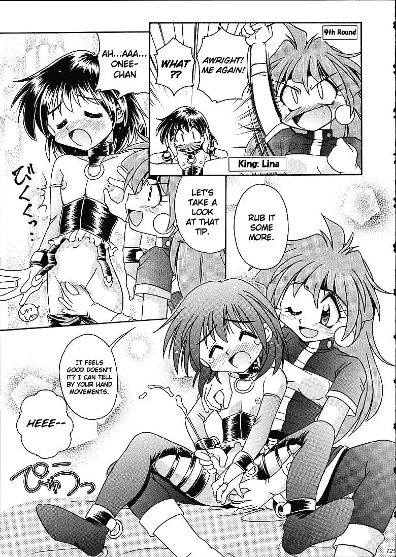 Slayers Trilogy porn comic picture 123