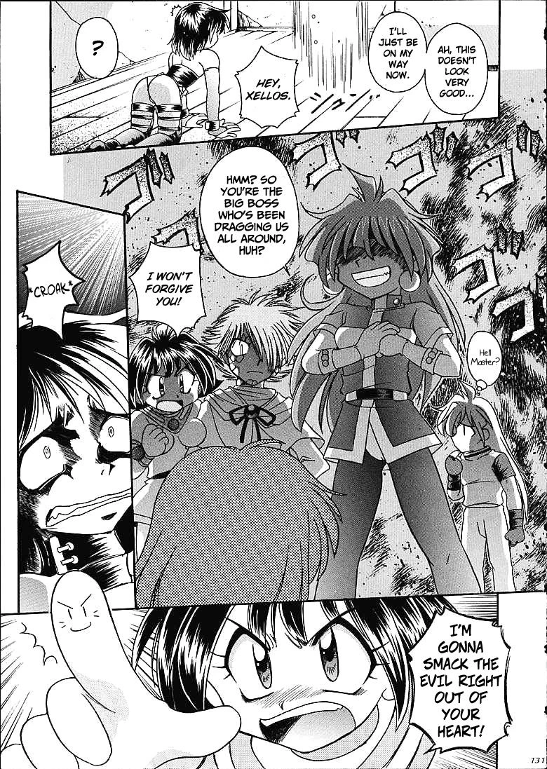 Slayers Trilogy porn comic picture 125