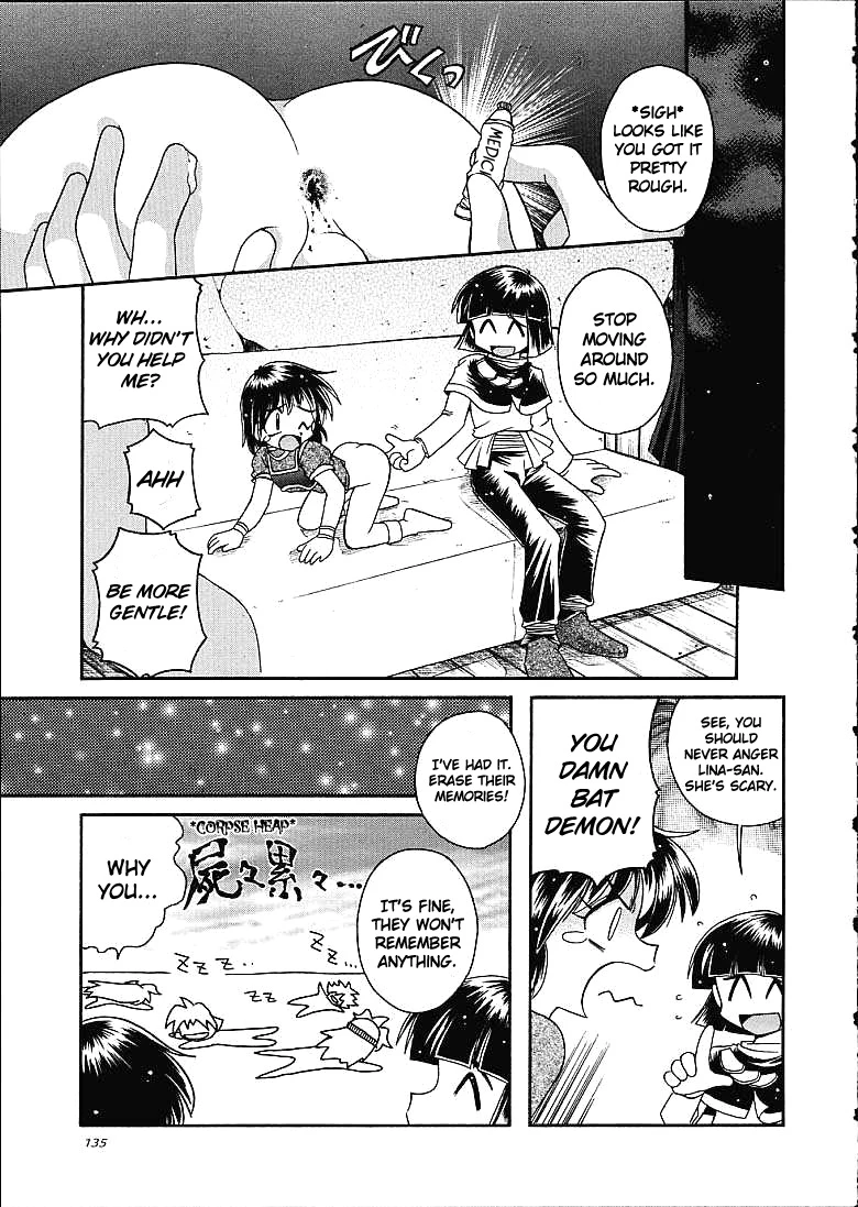 Slayers Trilogy porn comic picture 129