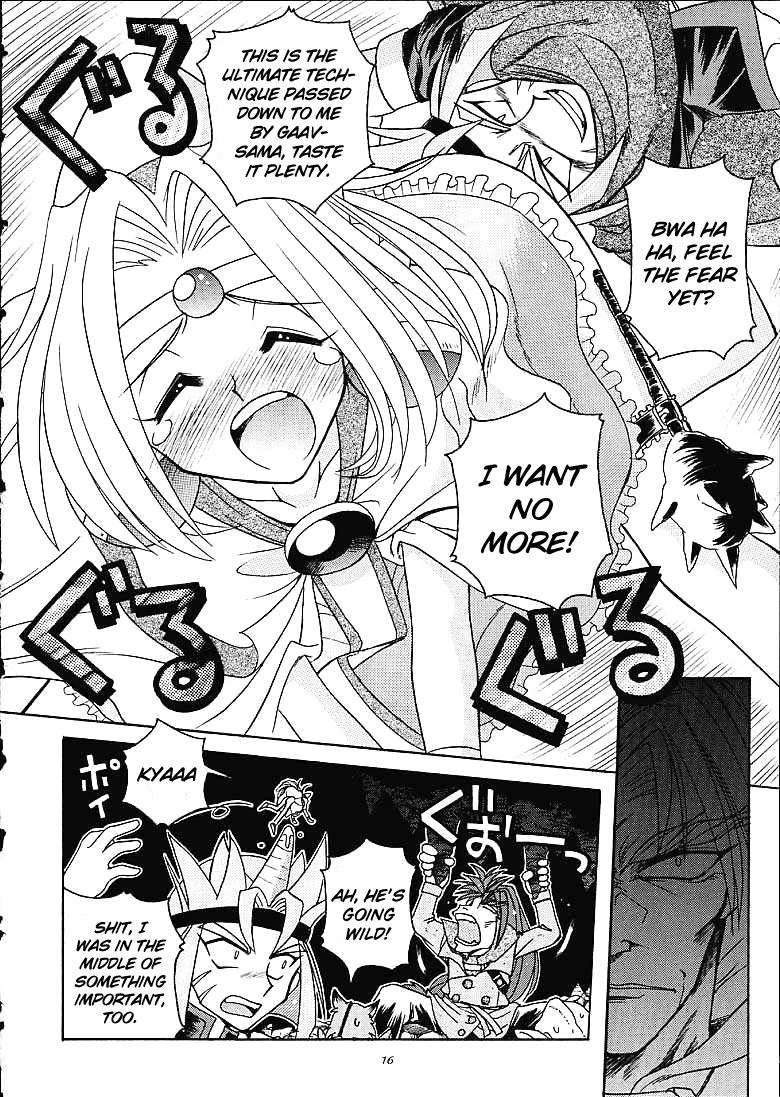 Slayers Trilogy porn comic picture 13