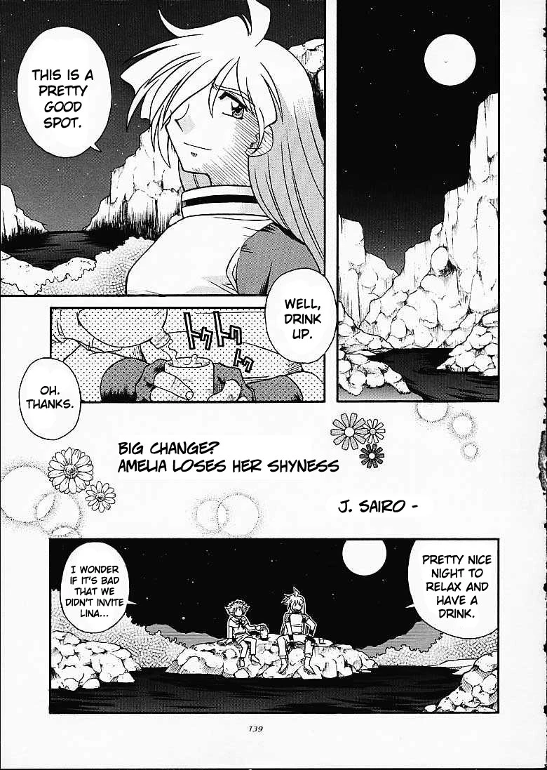 Slayers Trilogy porn comic picture 132