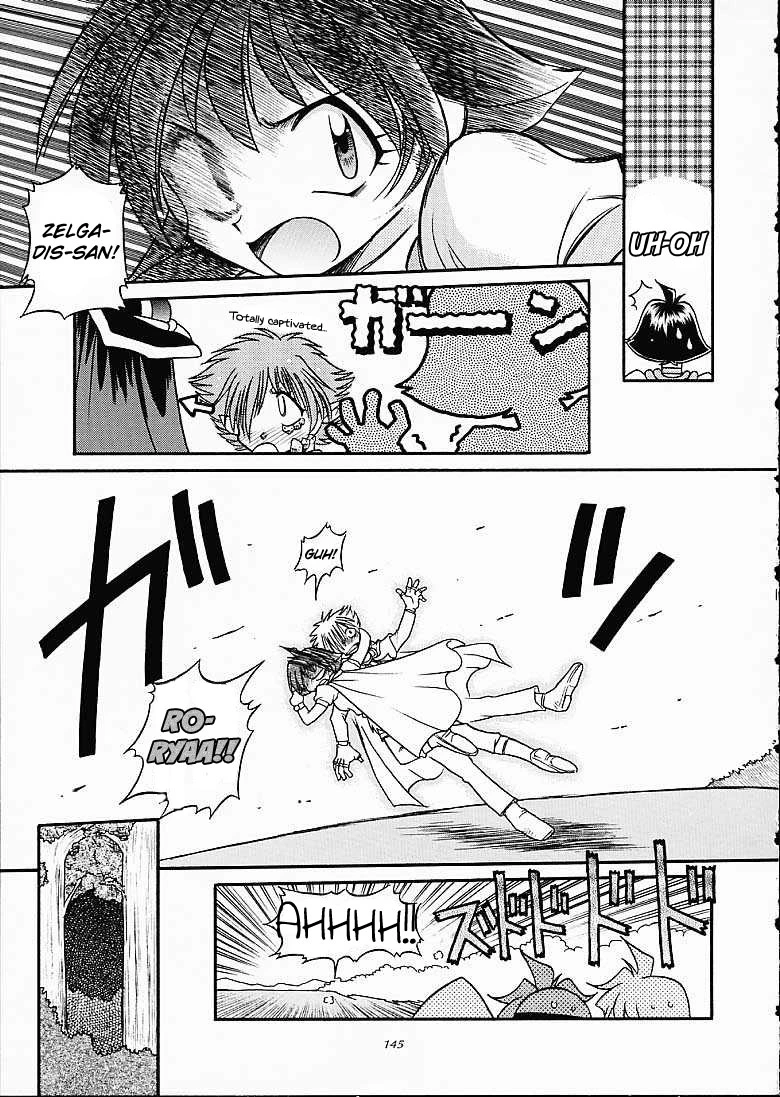 Slayers Trilogy porn comic picture 138