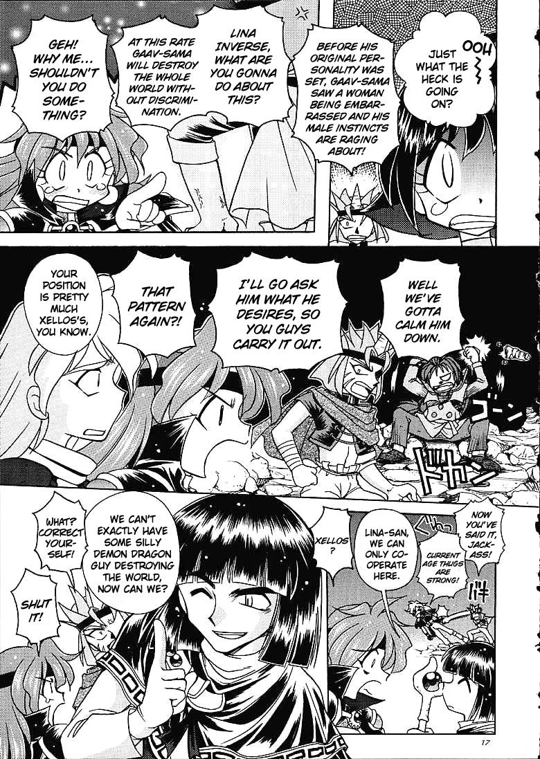 Slayers Trilogy porn comic picture 14