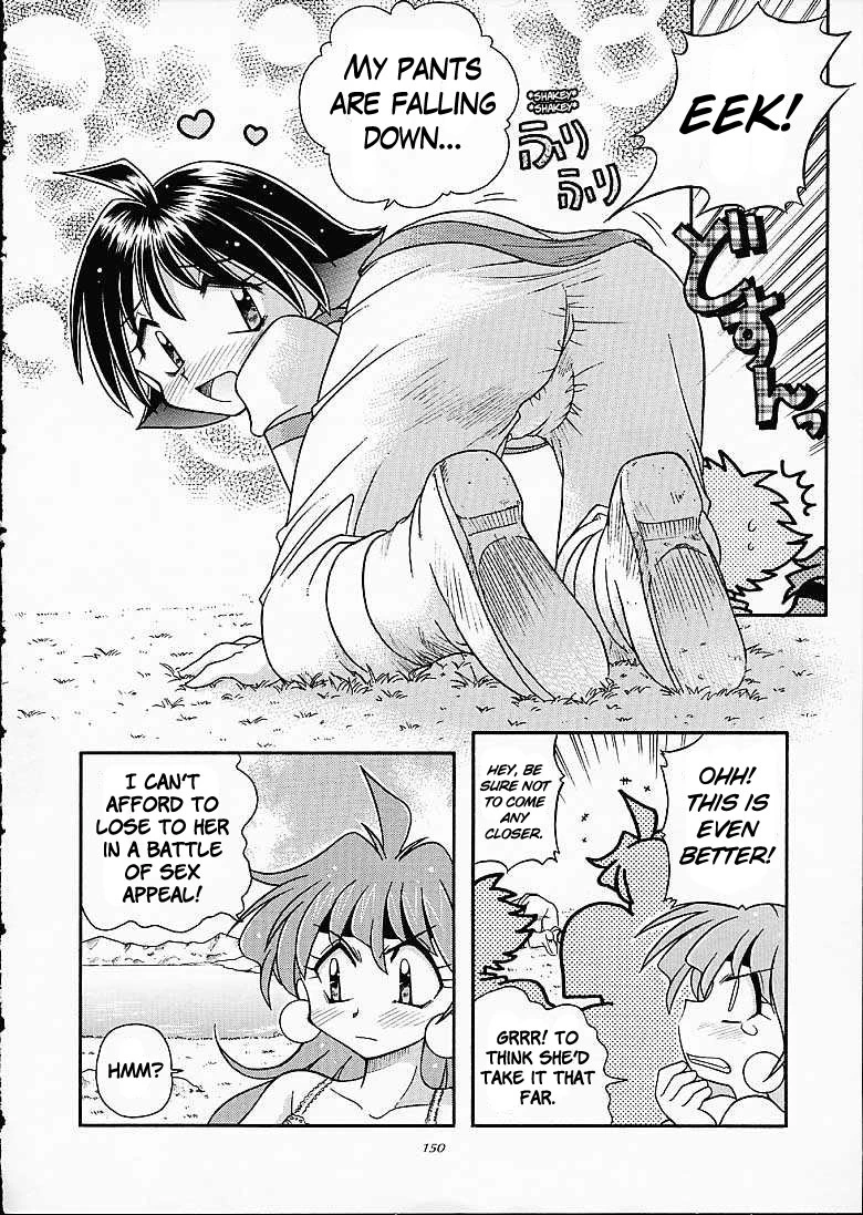 Slayers Trilogy porn comic picture 143