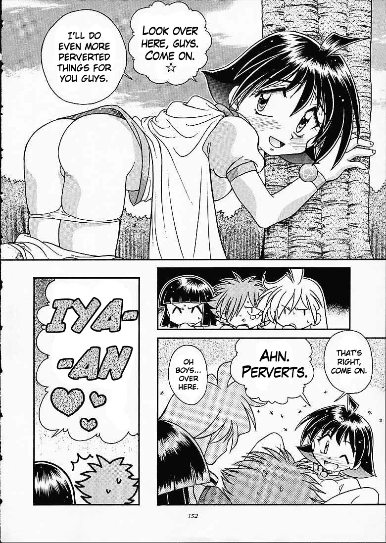 Slayers Trilogy porn comic picture 145