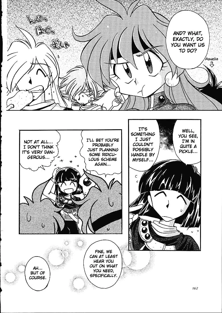 Slayers Trilogy porn comic picture 153