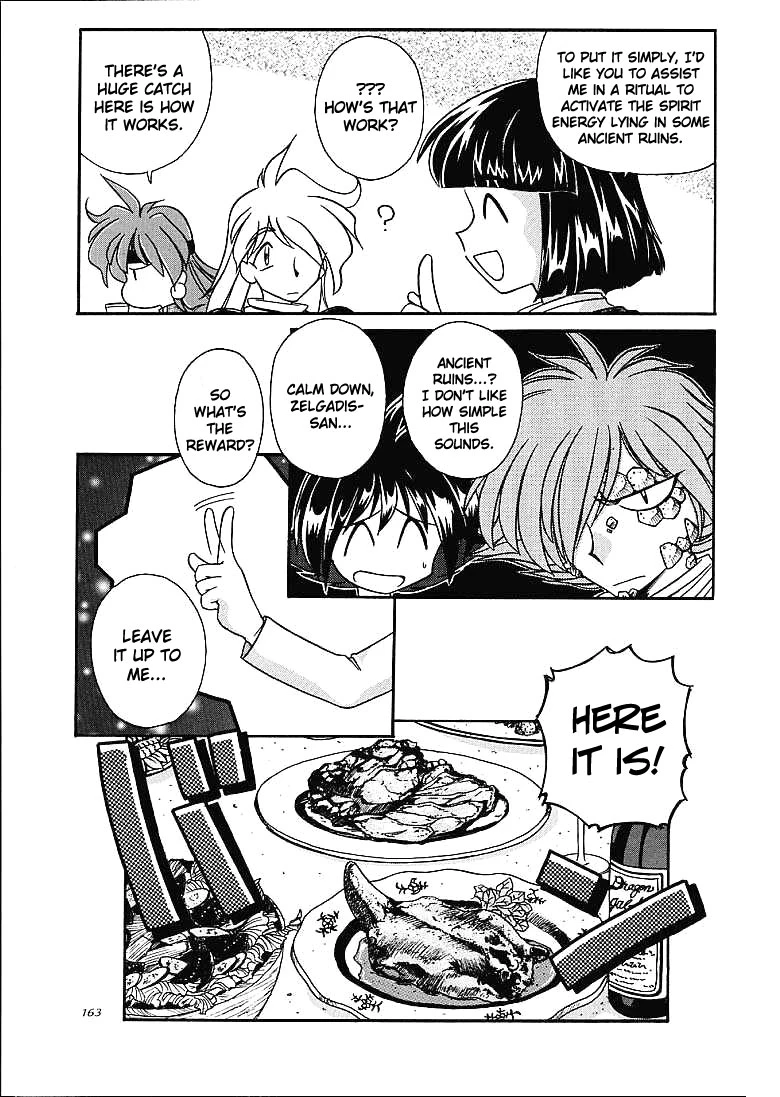 Slayers Trilogy porn comic picture 154