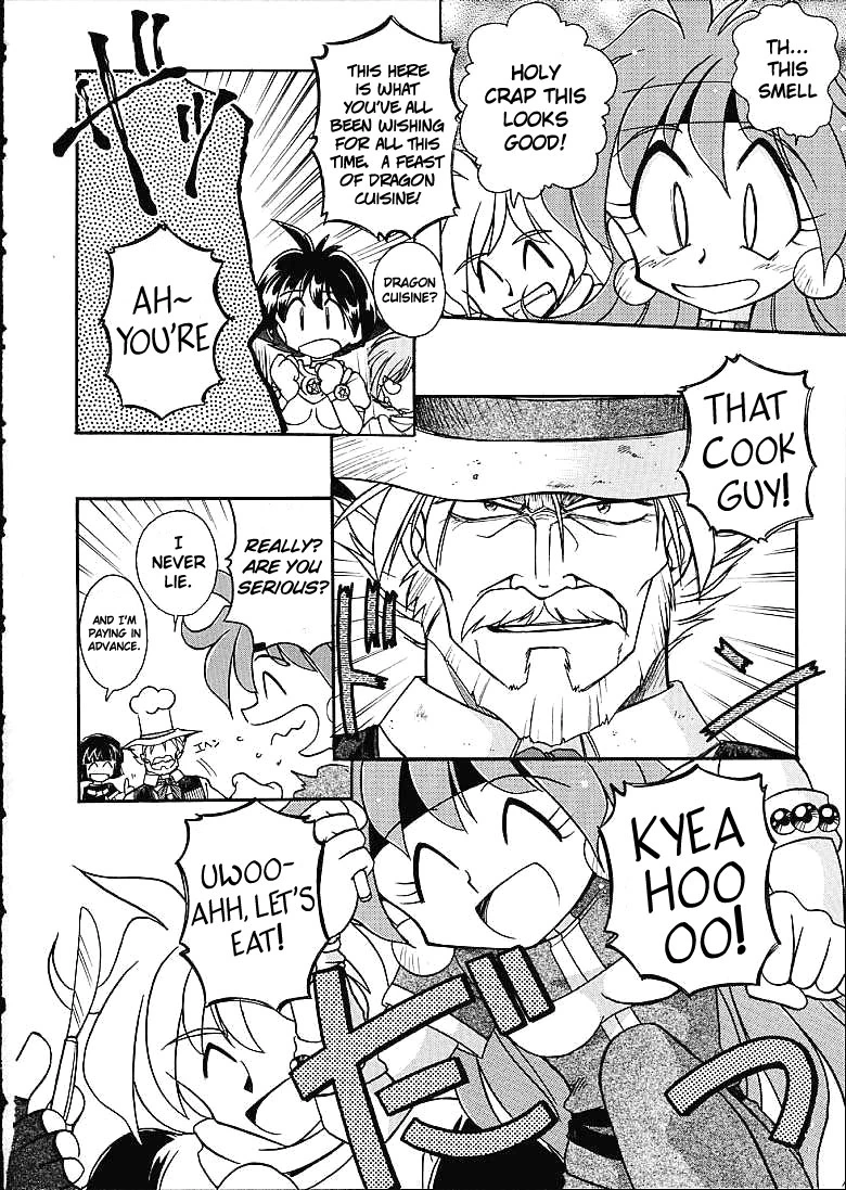 Slayers Trilogy porn comic picture 155