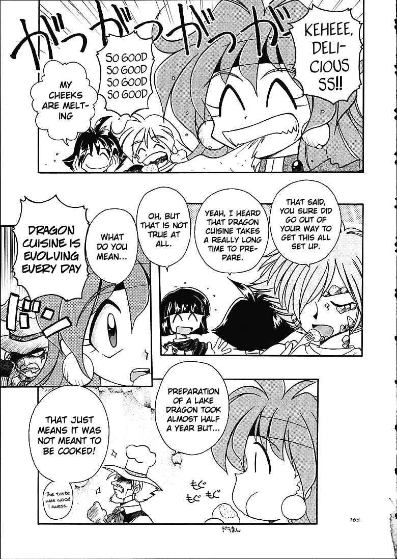 Slayers Trilogy porn comic picture 156