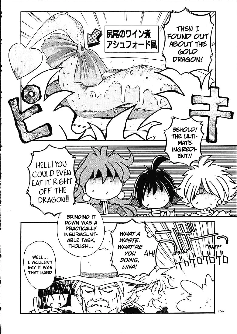 Slayers Trilogy porn comic picture 157
