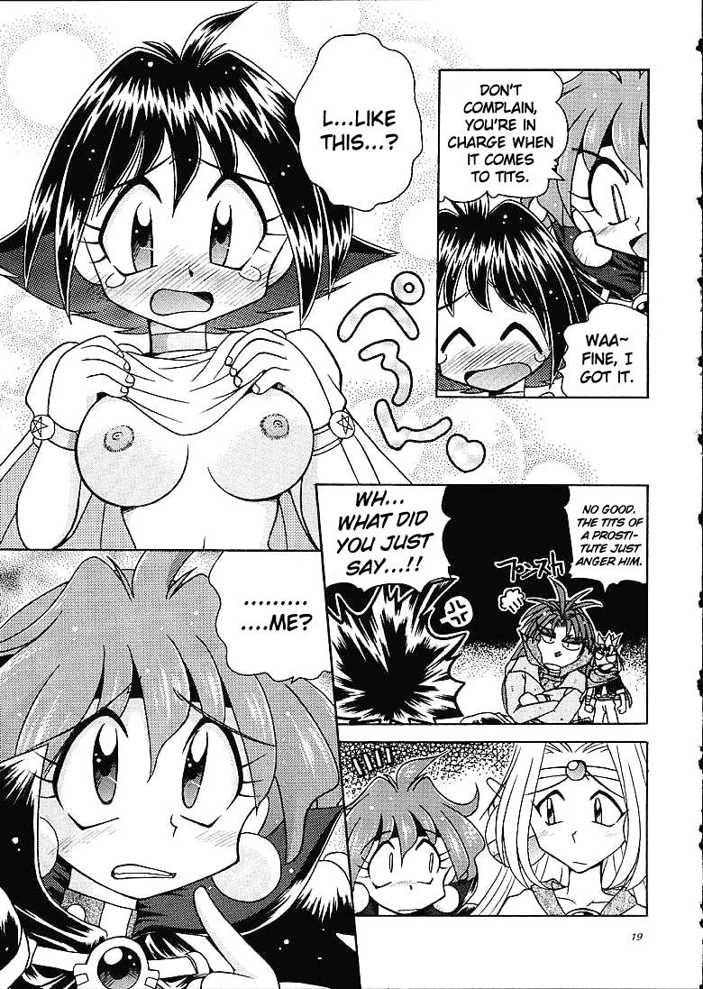 Slayers Trilogy porn comic picture 16