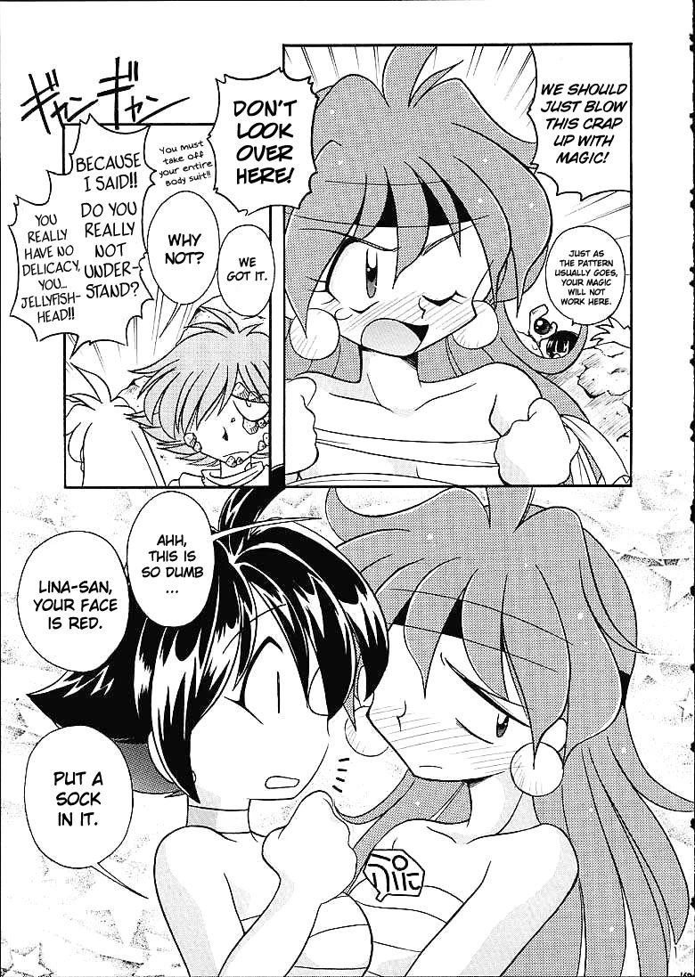 Slayers Trilogy porn comic picture 160