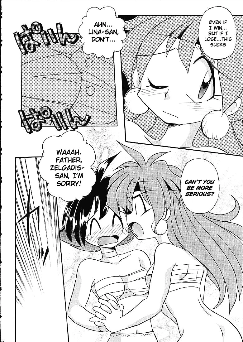 Slayers Trilogy porn comic picture 161