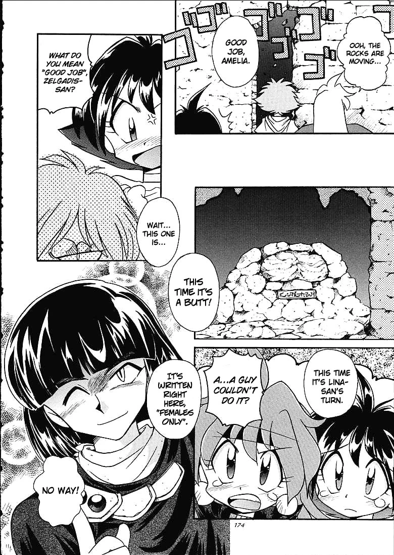 Slayers Trilogy porn comic picture 165