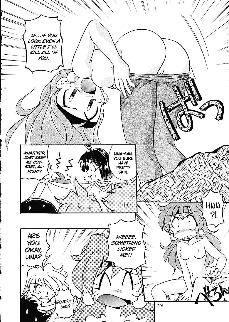 Slayers Trilogy porn comic picture 167