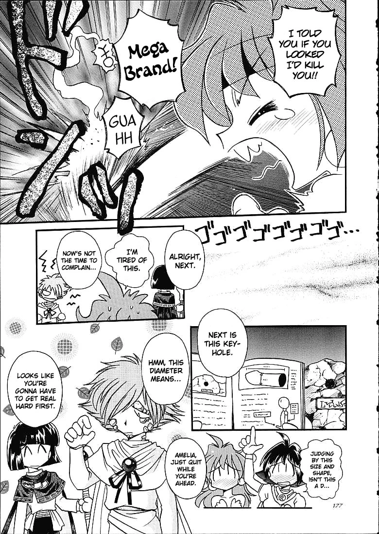 Slayers Trilogy porn comic picture 168