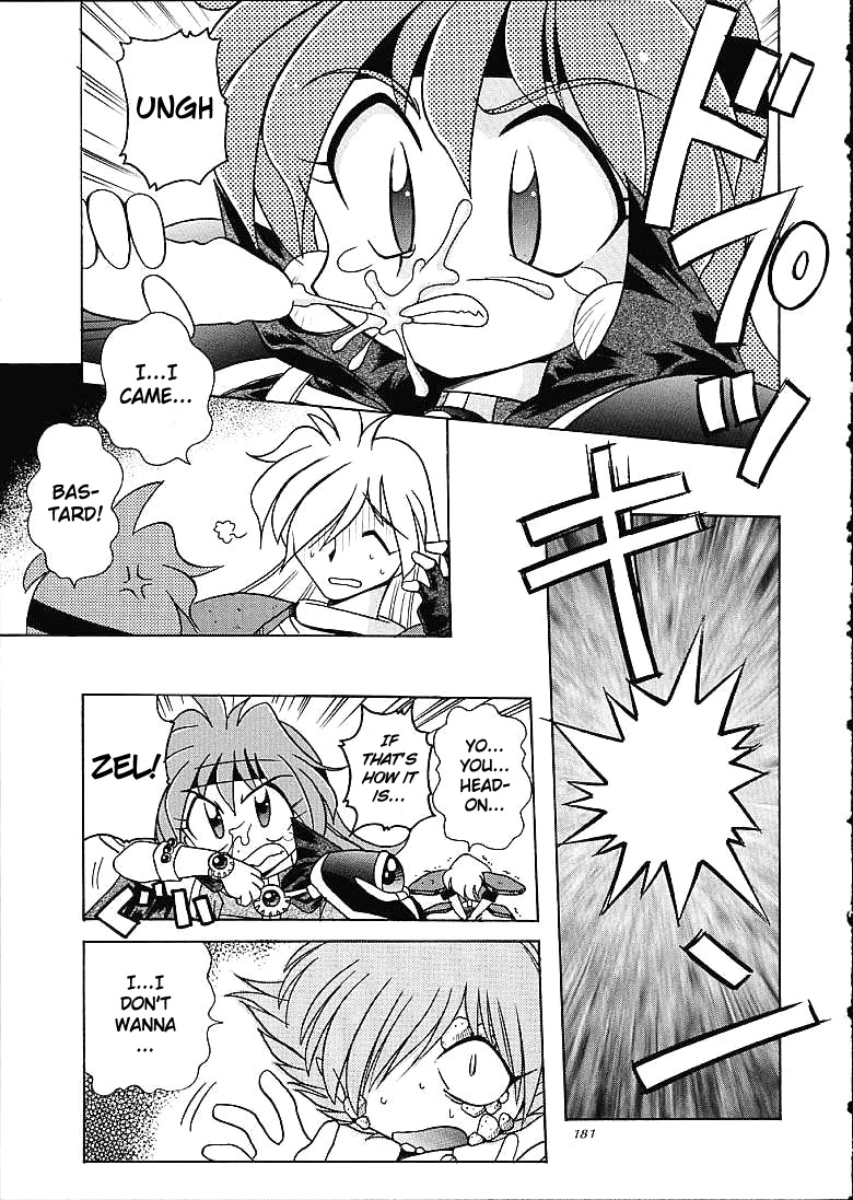 Slayers Trilogy porn comic picture 172