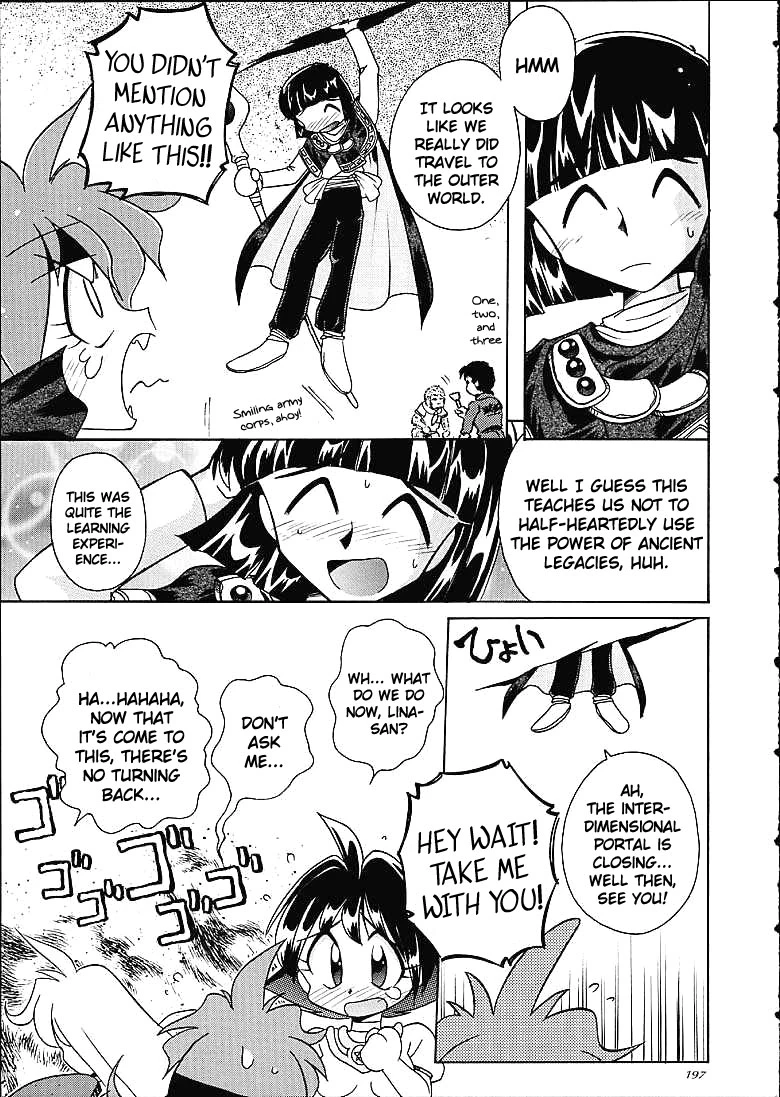 Slayers Trilogy porn comic picture 188