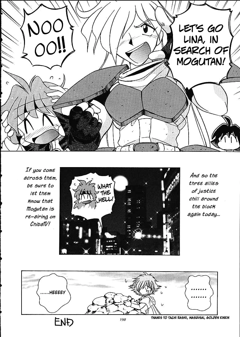 Slayers Trilogy porn comic picture 189