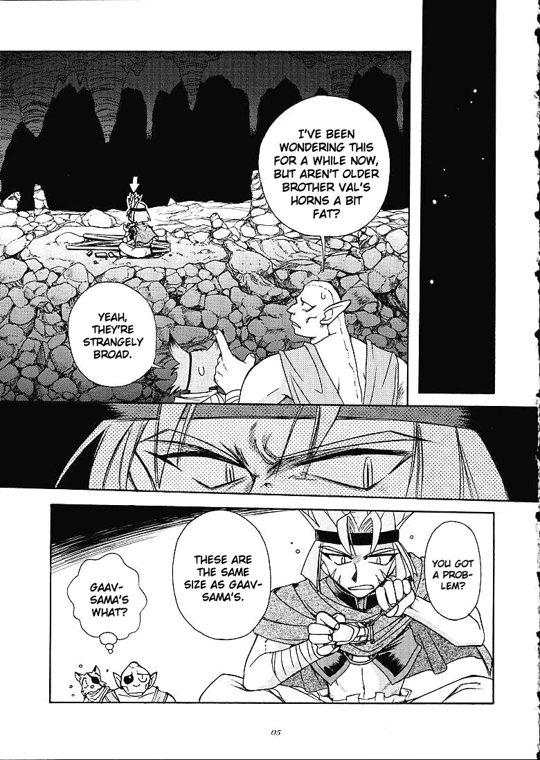 Slayers Trilogy porn comic picture 2