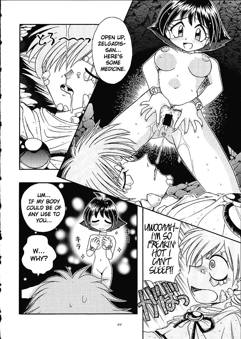 Slayers Trilogy porn comic picture 41
