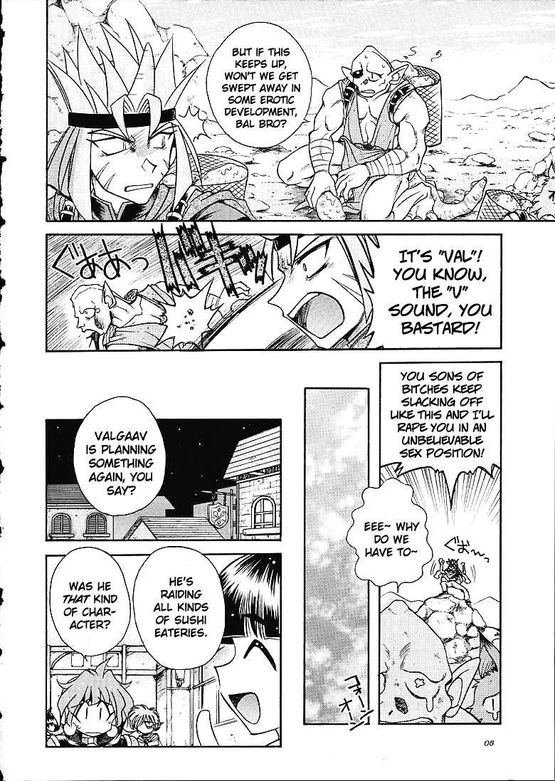 Slayers Trilogy porn comic picture 5