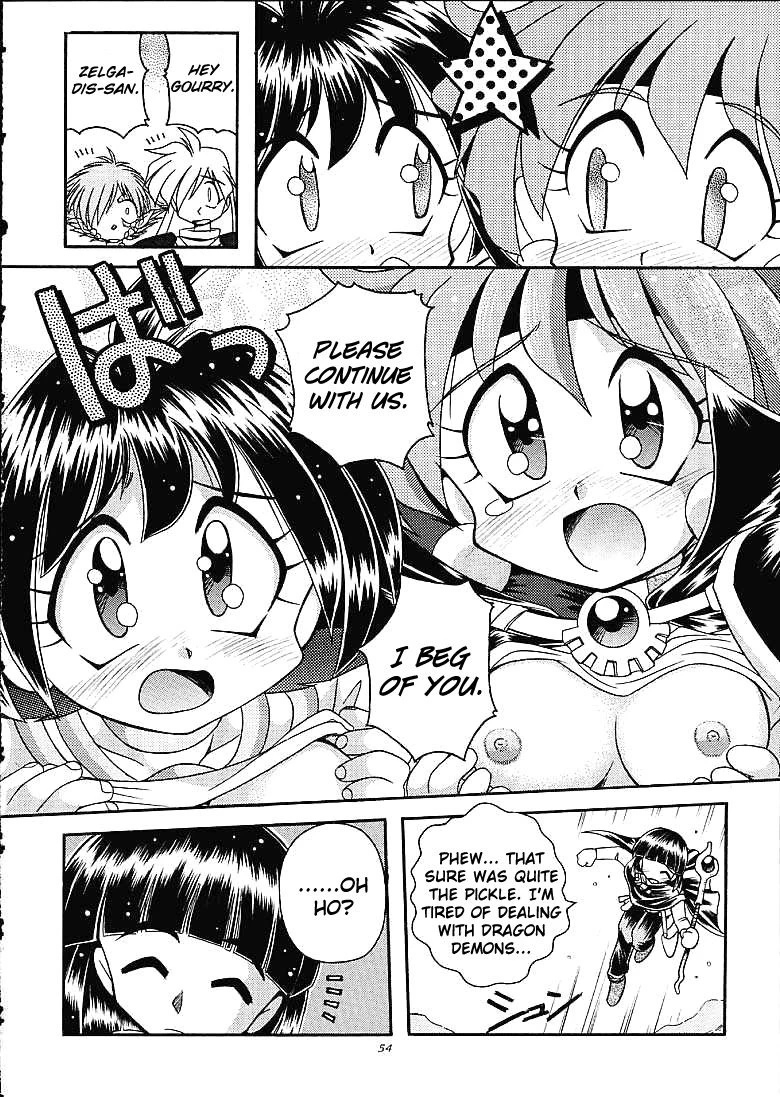 Slayers Trilogy porn comic picture 51