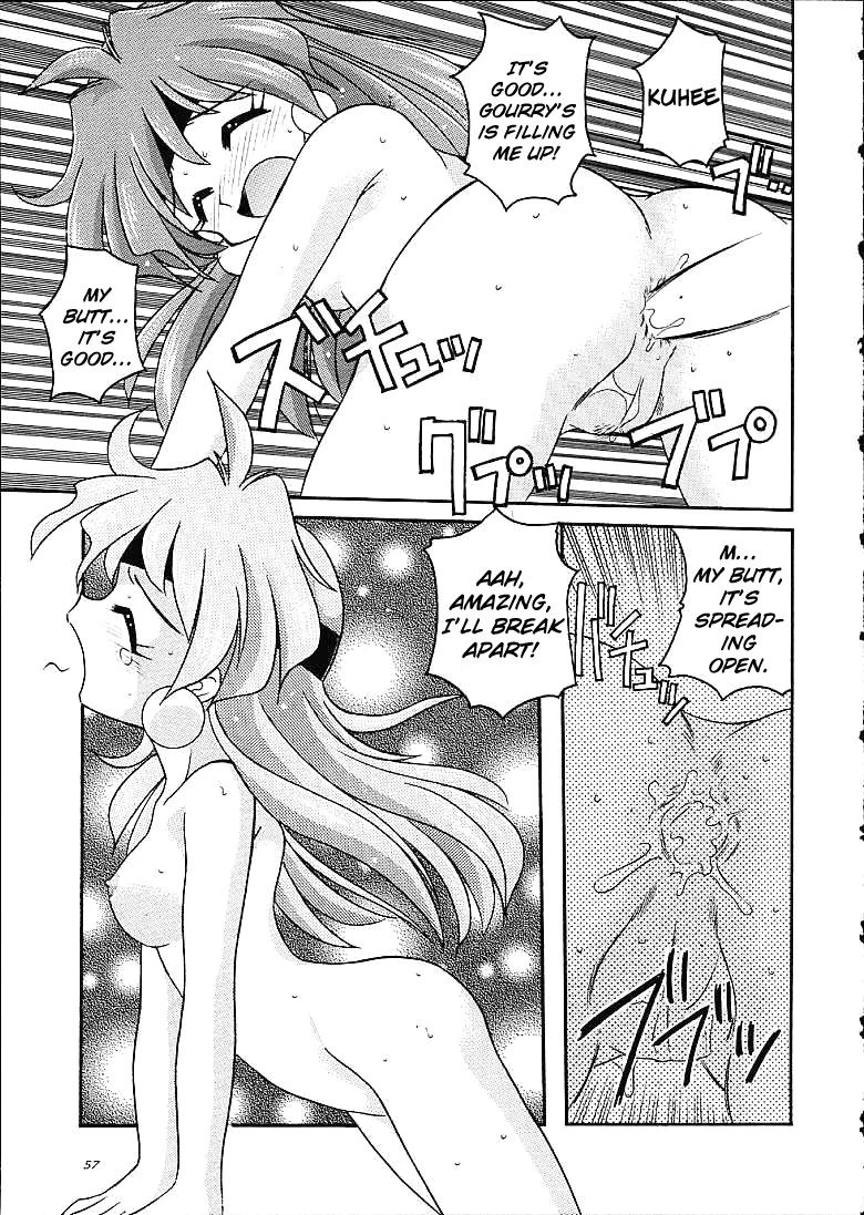 Slayers Trilogy porn comic picture 54
