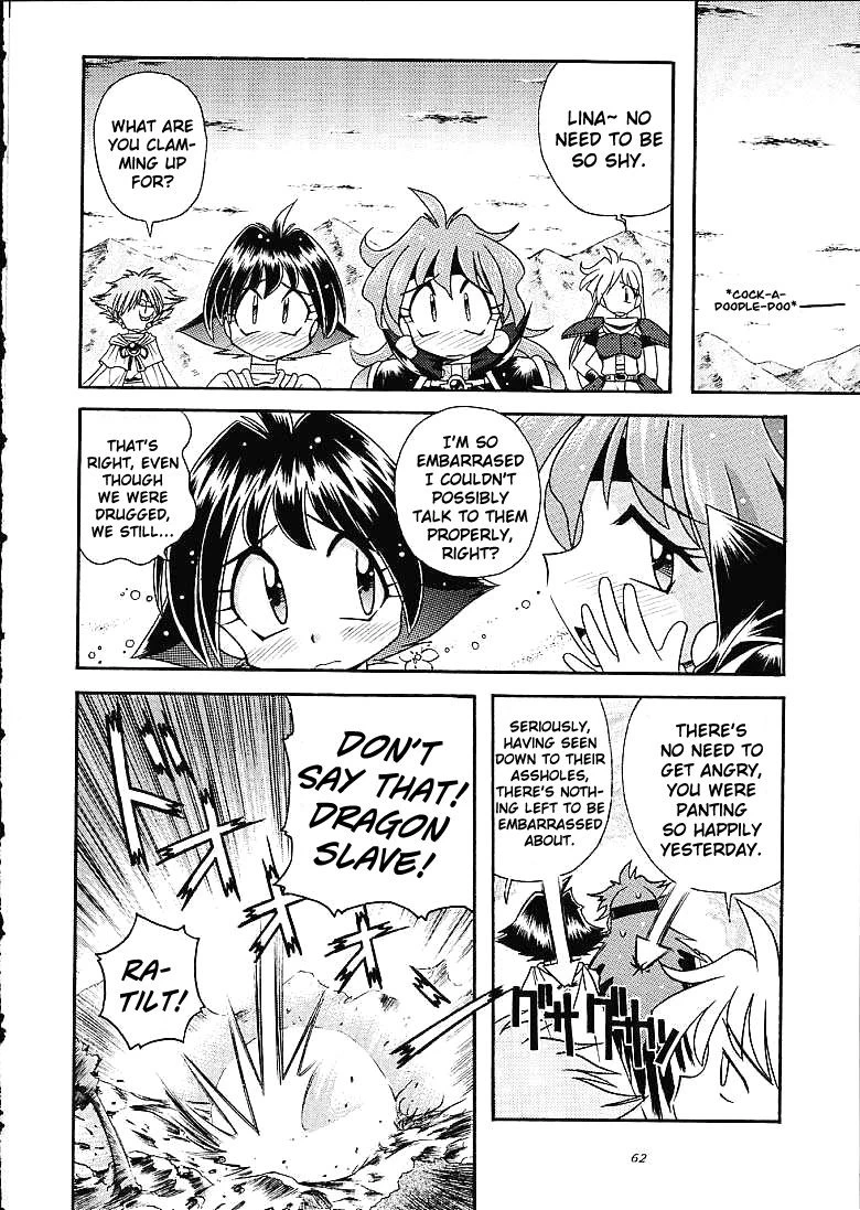 Slayers Trilogy porn comic picture 59