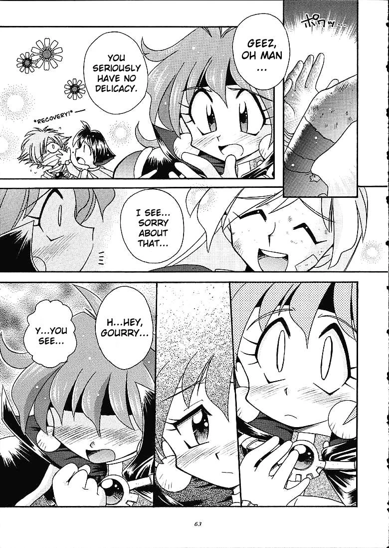 Slayers Trilogy porn comic picture 60