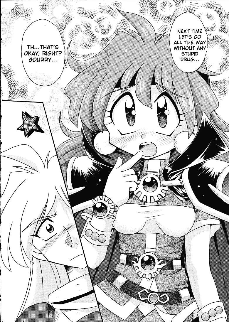 Slayers Trilogy porn comic picture 61