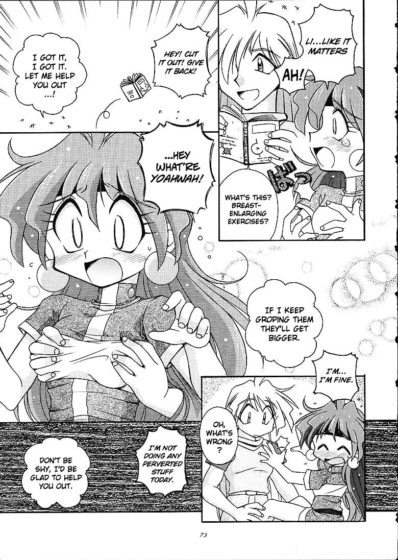 Slayers Trilogy porn comic picture 67