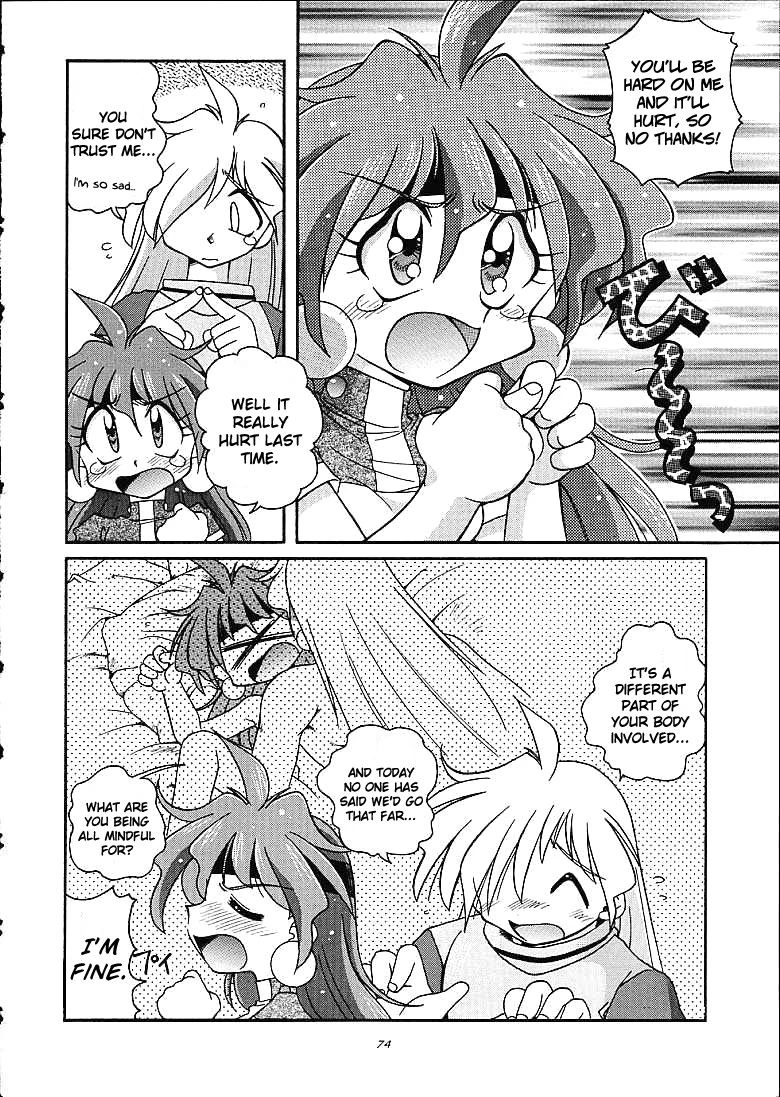 Slayers Trilogy porn comic picture 68