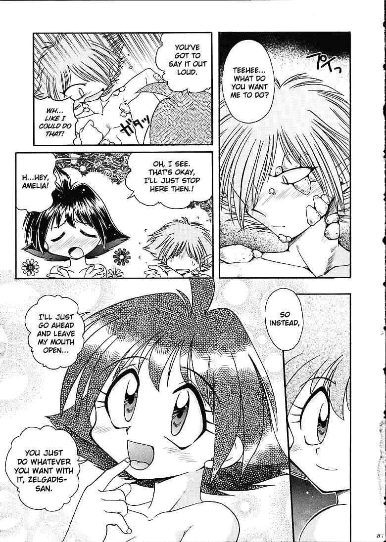 Slayers Trilogy porn comic picture 75