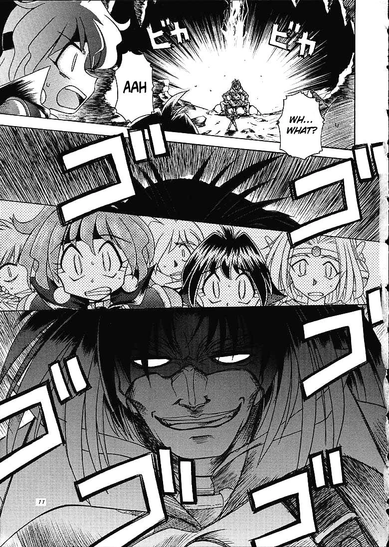 Slayers Trilogy porn comic picture 8