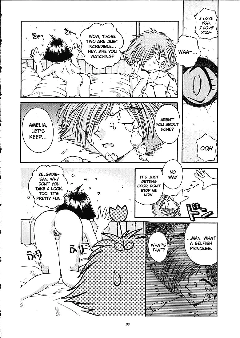Slayers Trilogy porn comic picture 84