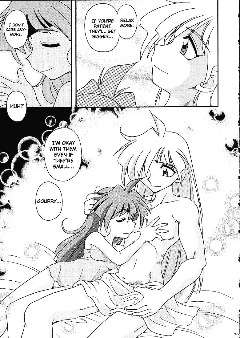 Slayers Trilogy porn comic picture 95