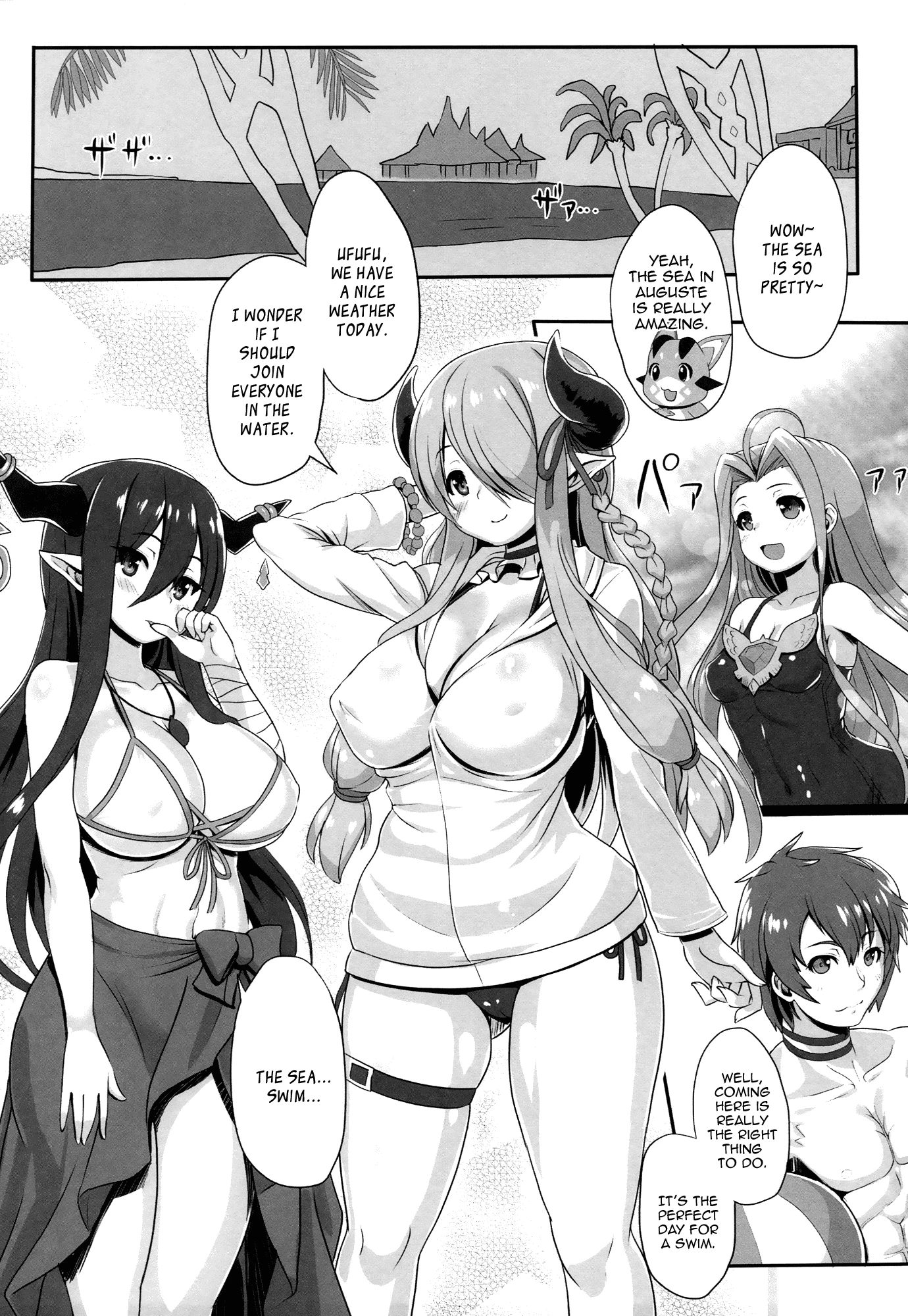 Sleepless summer porn comic picture 2