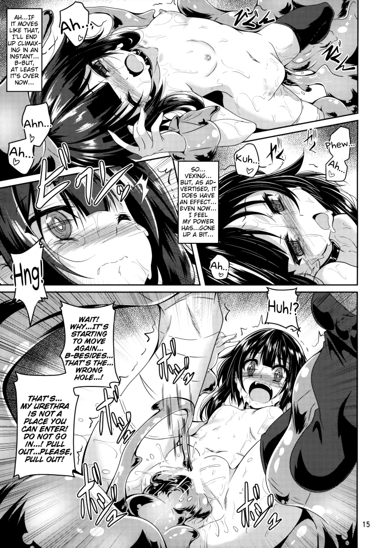 Slime immersed Megumin! porn comic picture 12