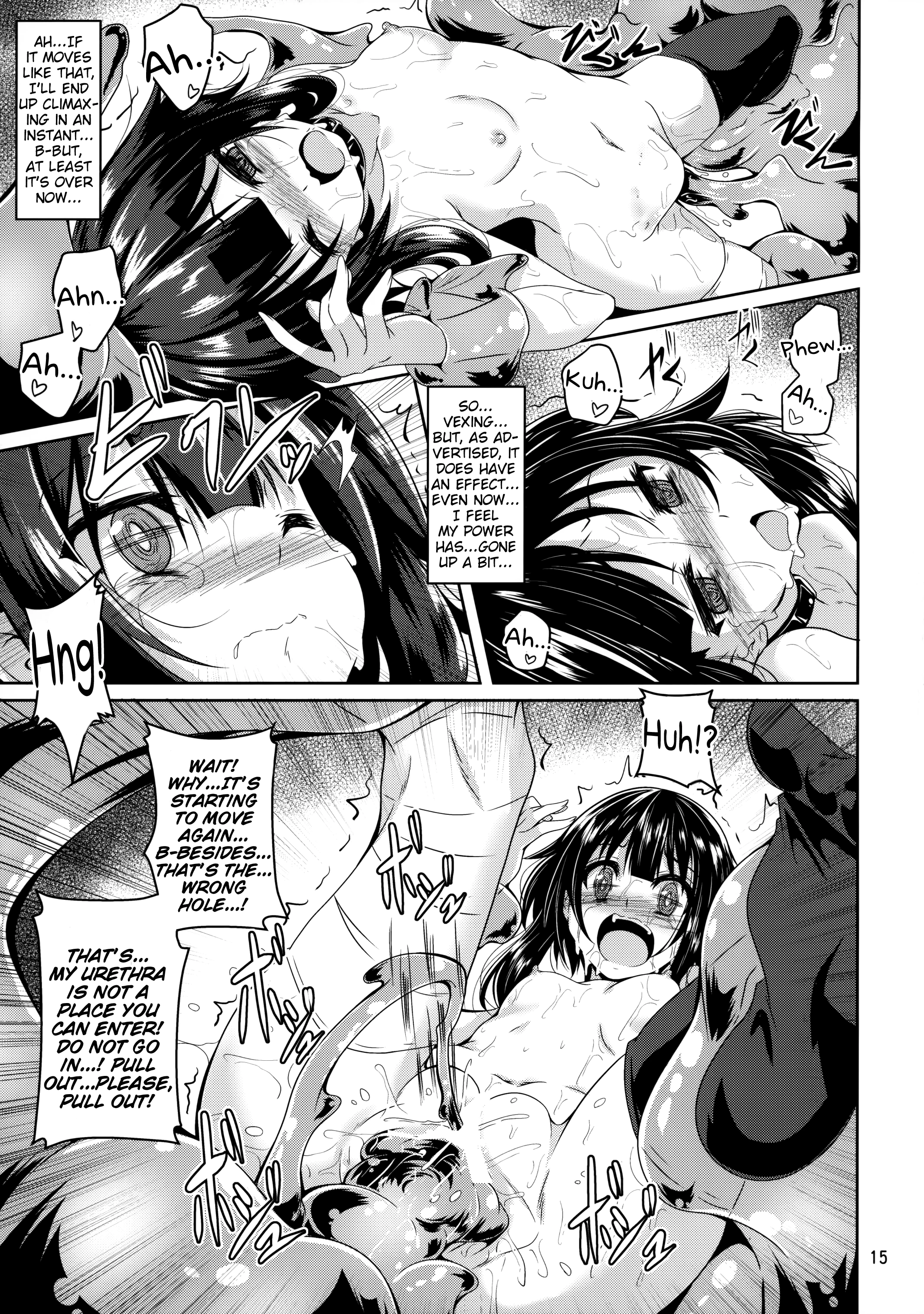 Slime immersed Megumin! porn comic picture 12