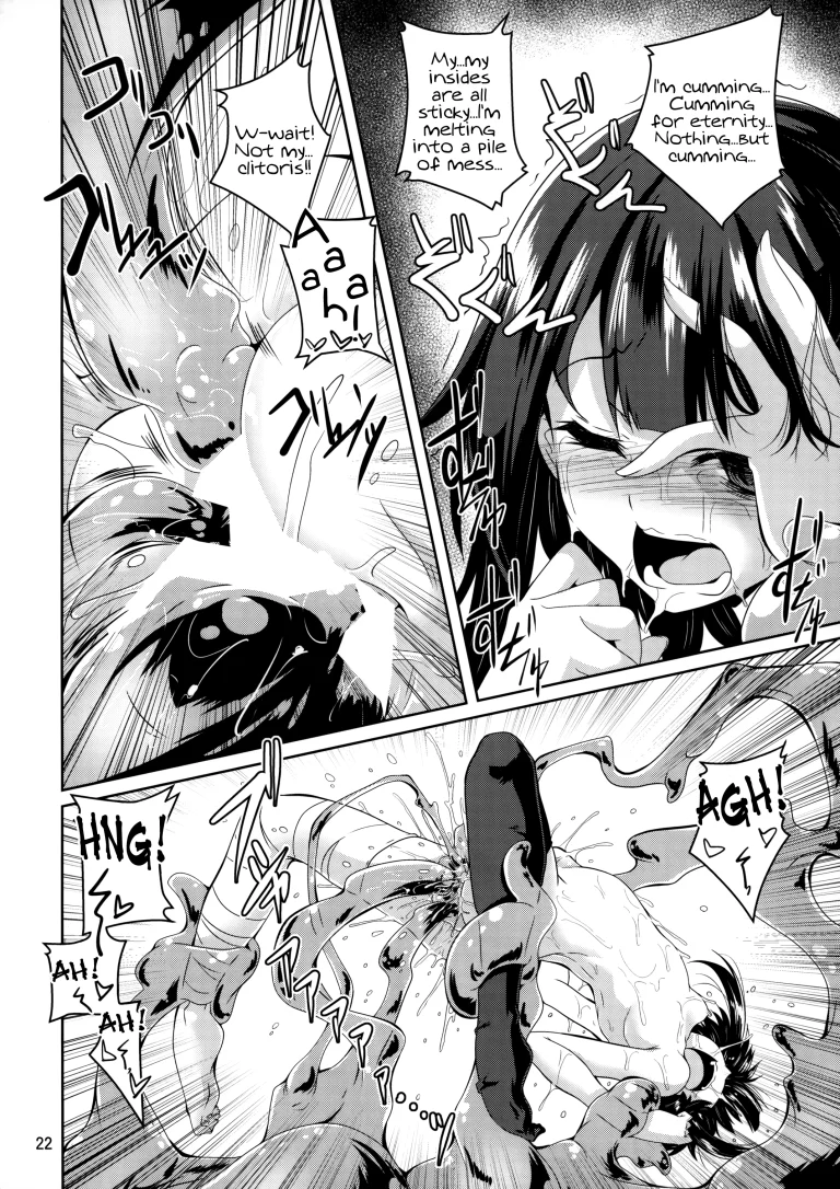 Slime immersed Megumin! porn comic picture 19