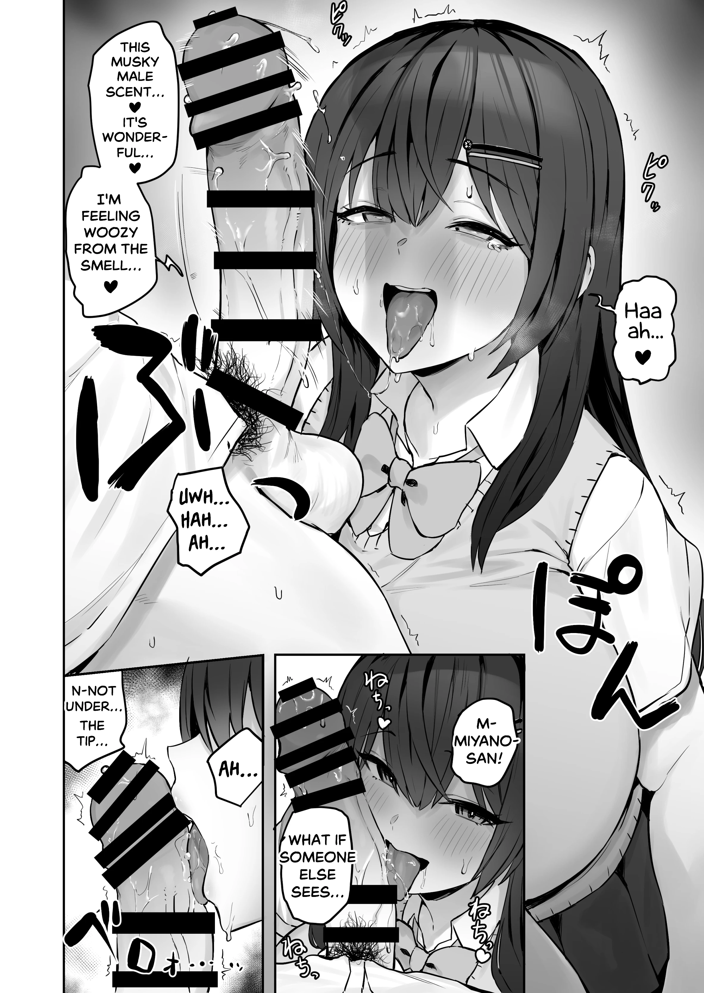 So I’m a “Good Girl”, So What? porn comic picture 13
