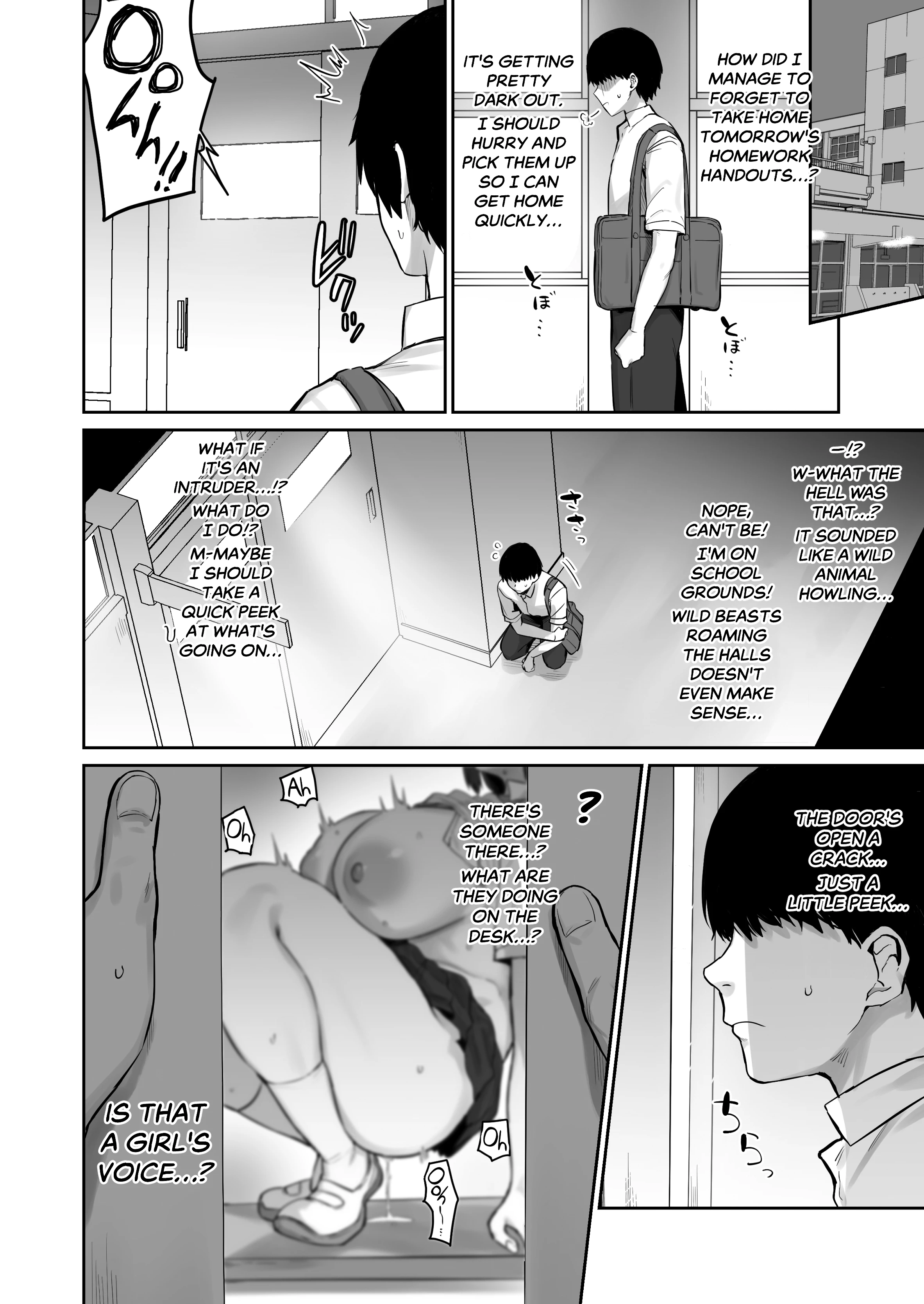 So I’m a “Good Girl”, So What? porn comic picture 3