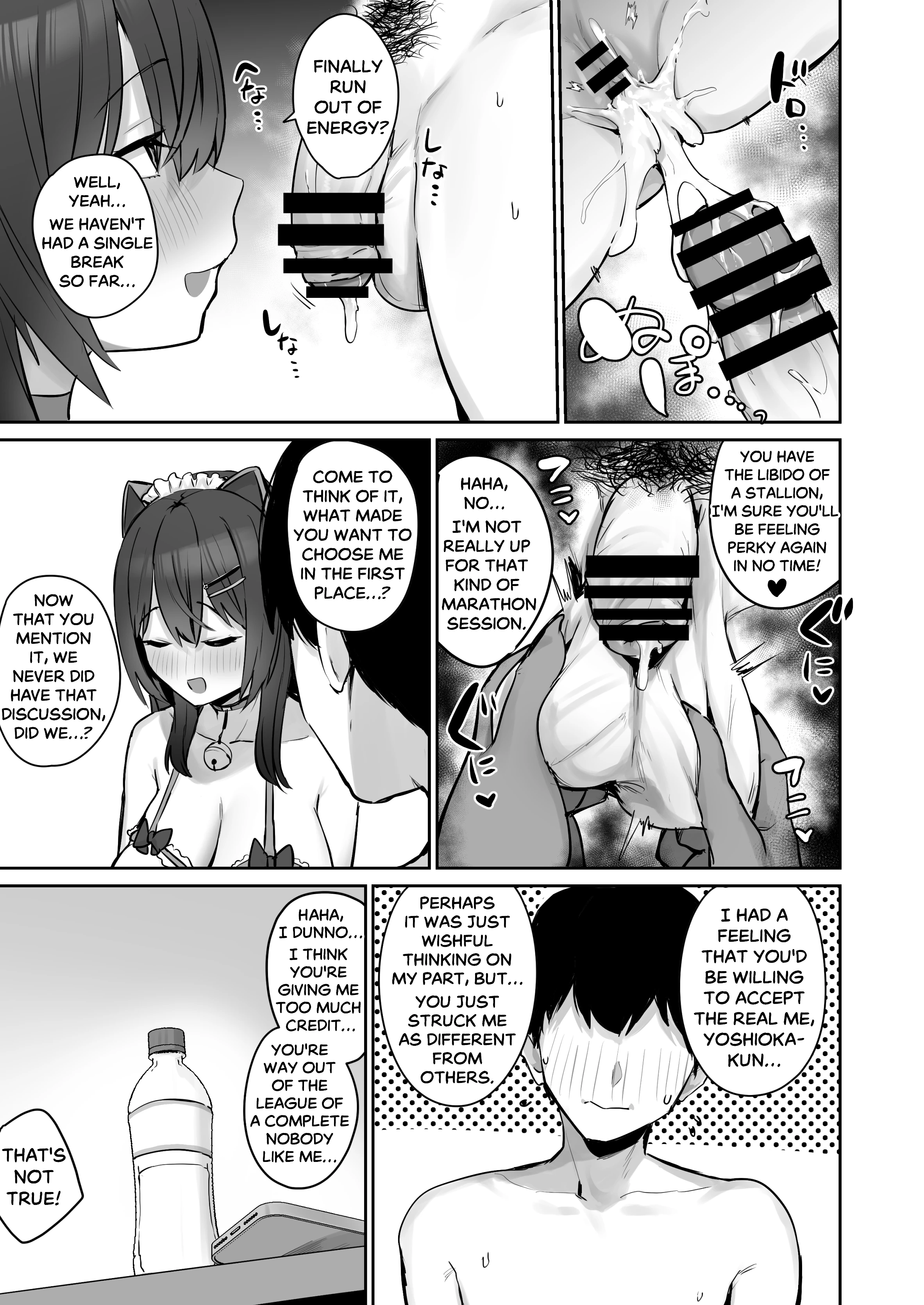 So I’m a “Good Girl”, So What? porn comic picture 56