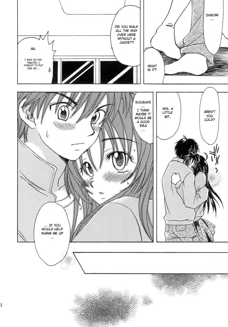 Soldier and Angel Optempo porn comic picture 10