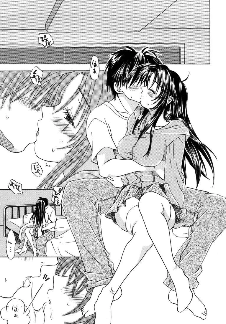 Soldier and Angel Optempo porn comic picture 11