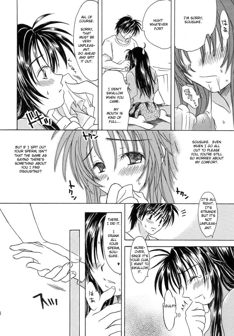 Soldier and Angel Optempo porn comic picture 16